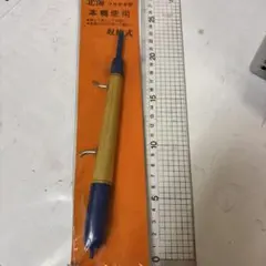 홋카이 일본 빙어 막대와 오동 나무 개폐식 사용
