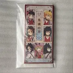 鬼滅の刃 ufotable 午年ポチ袋&ステッカーセット