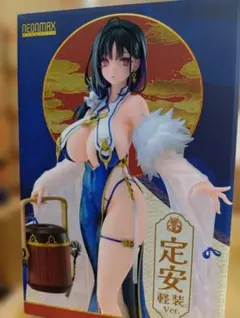 Azur Lane Ting An Simplified Ver