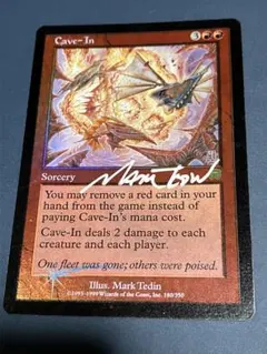 MTG【サインド】ドラコの末裔/Scion of Draco【Foil】 Scion of Draco (Retro Frame) | Modern Horizons 2 - Retro