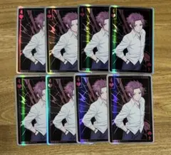 ブルーロック トランプ 糸師冴 各100点 ブルーロック トランプ 糸師冴 各100点