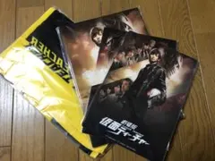 劇場版　仮面ティーチャー　グッズ