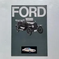 O*5様 日産 プレジデント 旧車 カタログ 当時物 12ページ 昭和レトロ N