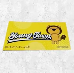 MBS ヤングタウン ヤンタン　エポスカード特典　オリジナルステッカー　イエローのサムネイル