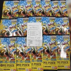 ワンピースカードゲーム OP-19 16パック