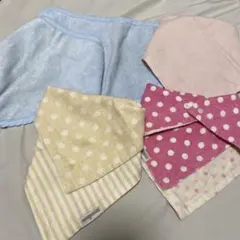 スタイ・よだれかけ5枚セット