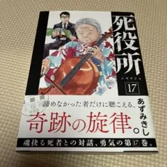 chie様 リクエスト 3点 まとめ商品
