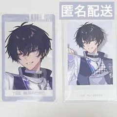 2026年最新】叢雲添の人気アイテム - メルカリ