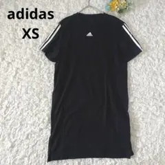 Item thumbnail for item fbddc205-ec63-44d3-9235-3b09529c7386