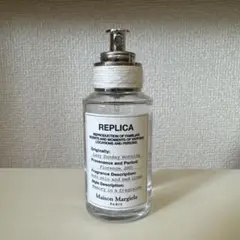 MaisonMargiela REPLICA LazySundayMorning