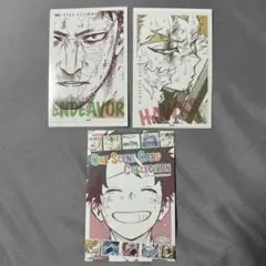 僕のヒーローアカデミア 原画展 ワンシーンカードコレクション