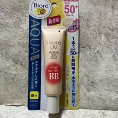 Biore UV AQUA Rich Watery BB SPF50+のサムネイル
