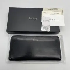 2026年最新】ポールスミス ラウンドジップの人気アイテム - メルカリ