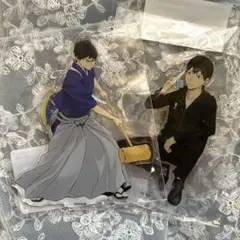 影山飛雄（お正月ビジュアルアクスタ） まとめ売り