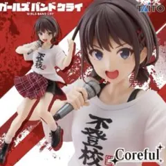 Item thumbnail for item 0bee6096-4843-4eb3-b0b7-e802eabe3e75