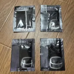 2026年最新】Kanebo スキンケア・基礎化粧品 トライアルセット