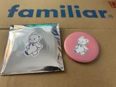 Item thumbnail for item fc96e518-14ee-453d-ae39-63bf4db882b7