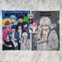 送料込み ブルーロック くら寿司 凪誠士郎 御影玲王 オリヴァ・愛空 士道龍聖
