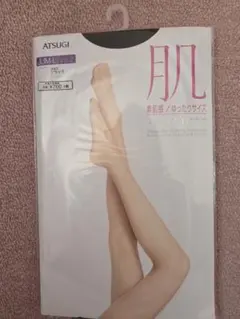 ATSUGIのタイツ