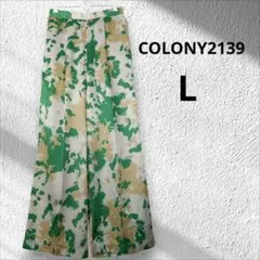 COLONY 2139 総柄 ワイドパンツ グリーン イージーパンツ Lのサムネイル