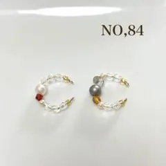 84 イヤーカフ　ハンドメイド　パールビーズ　ガラスビーズ　セレモニー