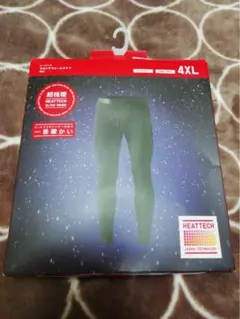 HEATTECH 4XL ダークグレー アンダーウェア