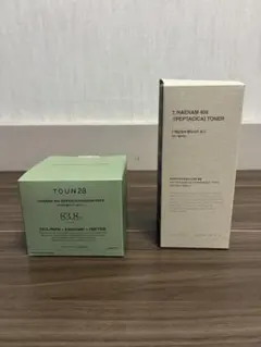 【最安値】TOUN28タナジンエキスパック&HAENAM 404ペプタシカトナー