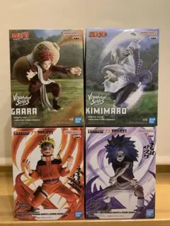 NARUTO 72 series- ナルト、サスケ、我愛羅、君麻呂 4体セット