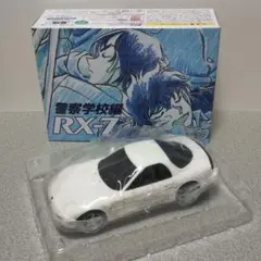 名探偵コナン 150VOICE RX-7 少年サンデープレミアムSHOPver. 名探偵コナン 150VOICE RX-7 少年サンデープレミアムSHOPver. - メルカリ