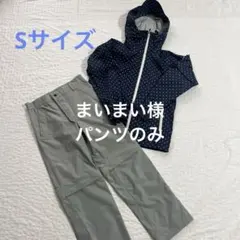 ダイワ レインマックス デタッチャブルレインスーツDR3007 ピンク