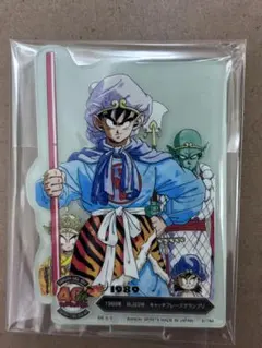 一番くじ DRAGON BALL 40th ～其之二～F賞