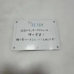 Item thumbnail for item 04464d29-d8a3-43ad-8981-5df80fb1f28a