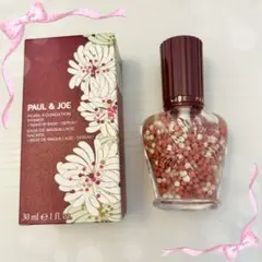 【限定品】PAUL & JOE パール ファンデーション プライマー 003