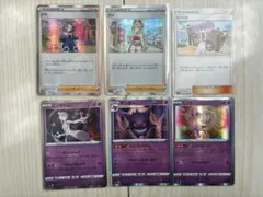 ポケモンカードまとめ売り、ミュウ S12a VSTARユニバース 052/172