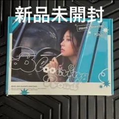 2026年最新】ミンジュ シーグリの人気アイテム - メルカリ