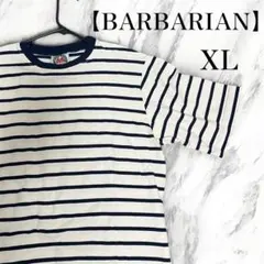 ひこちゃん様 リクエスト 2点 まとめ商品