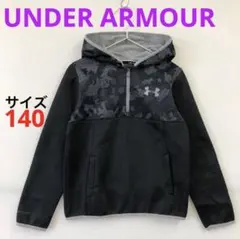 Item thumbnail for item 8bf25821-d2ee-458e-be2c-16304a78b5bb