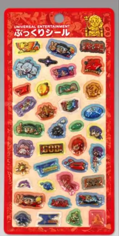 A*K様 ユニバキャラ ぷっくりシール キャラクターシール パチスロキャラクターのサムネイル