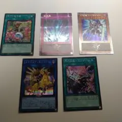 墓穴の指名者 絵違い他5枚のセット