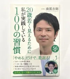 Item thumbnail for item 7487426f-1edf-4ba5-b3f5-43e18718d796