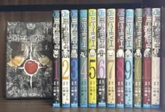 DEATH NOTE デスノート 全13巻セット 付属カード無し