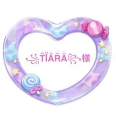 ꧁T̆̈Ĭ̈Ă̈R̆̈Ă̈꧂様専用です。