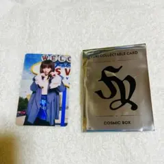 ★優子★プロフィール必読様 リクエスト 3点 まとめ商品