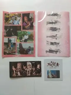 舞台刀剣乱舞 刀剣乱舞 とうらぶ 刀ステ 特典 虚伝 ジョ伝 悲伝 再演