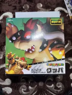 新品未開封　スーパーマリオウルトラビッグアクションフィギュア　クッパ
