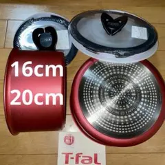 【良い鍋良い暮らし】ティファール　ソースパン　ルージュ　アンリミテッドIH対応のサムネイル
