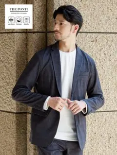 ABAHOUSE GRAY ポンチジャケット グレー系 44相当