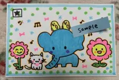 【手描きイラスト】象と猫とひよこと猫とお花