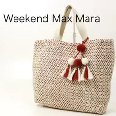 2026年最新】Weekend Max Mara レディース トートバッグの人気アイテム