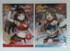 Item thumbnail for item 05c9b878-3b8e-4086-a603-489a1ec862ab